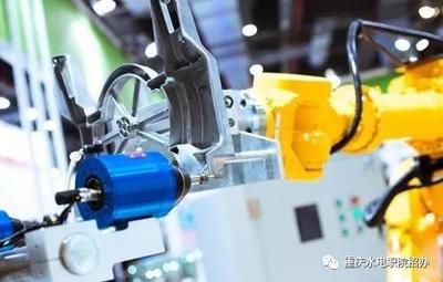 重慶水利電力職業技術學院吉利智能制造(汽車)學院招生啦!