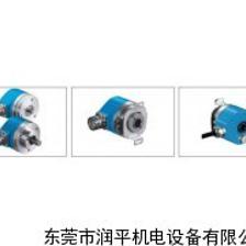 SICK增量型旋轉編碼器與傳感器——東莞市潤平機電設備的優質供應產品