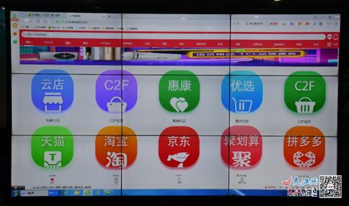 物聯網織就智慧網，鷹潭轉型邁向新篇章