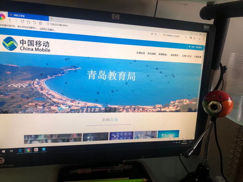 山東移動攜手信息系統(tǒng)集成服務(wù)公司，以多項免費(fèi)信息化服務(wù)助力打贏疫情防控阻擊戰(zhàn)